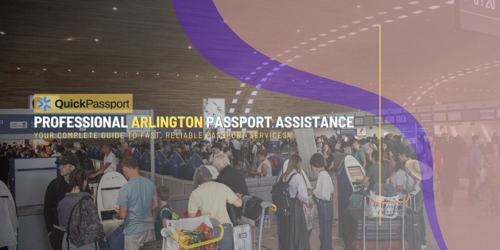 Arlington passport assistance