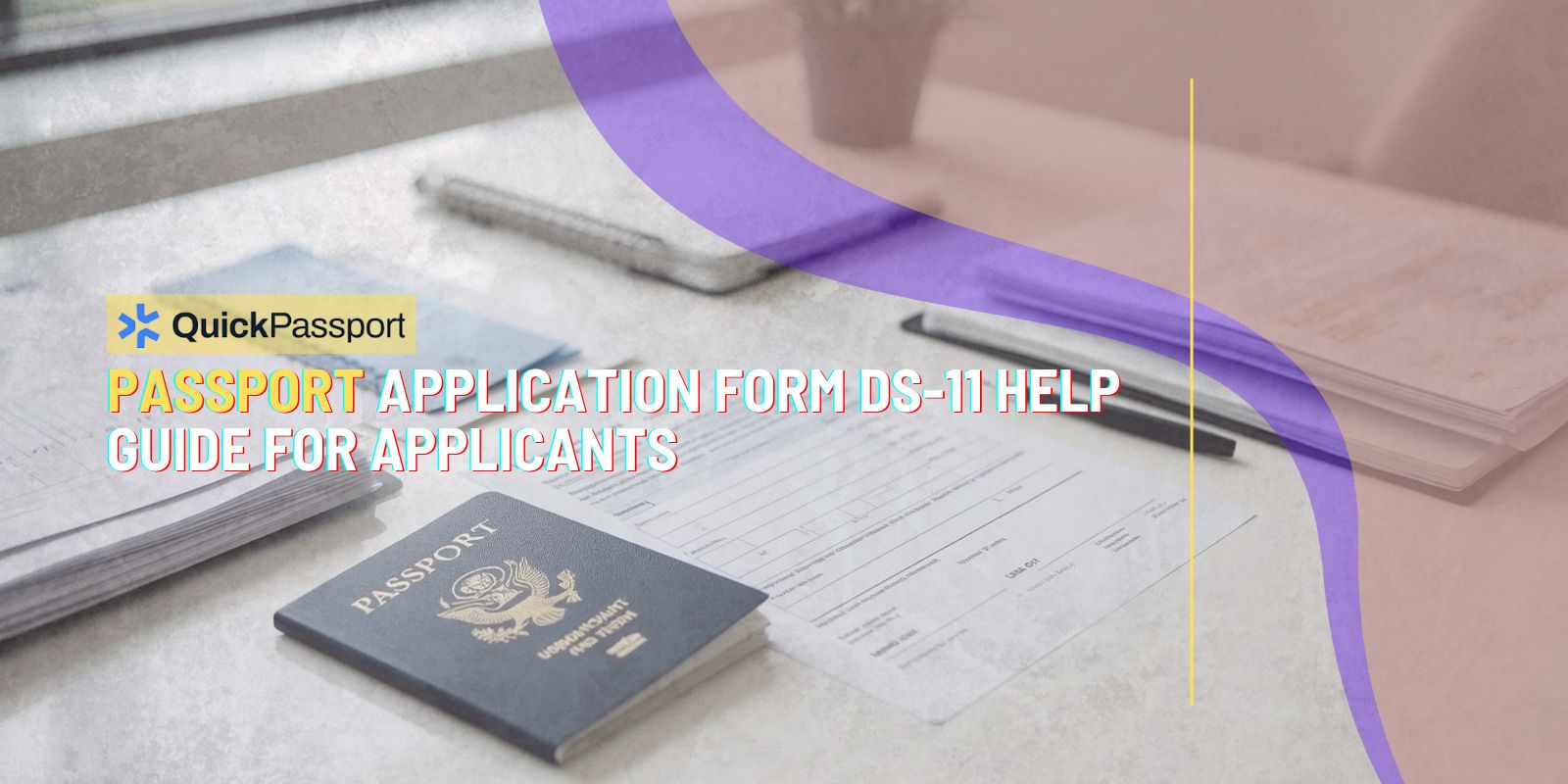 passport application form DS-11 help guide